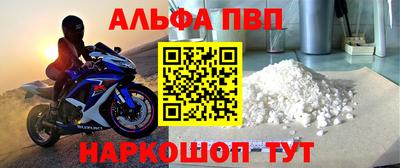 гашик Аргун