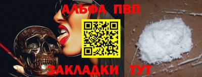метадон Балашиха