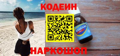 стафф Апрелевка
