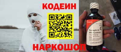 бошки Аргун