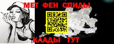 дистиллят марихуана Апшеронск