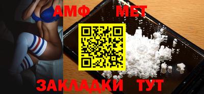 бошки Аргун