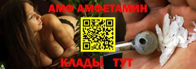 стафф Апрелевка