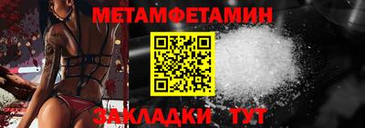 дистиллят марихуана Апшеронск