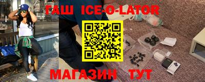 прущие грибы Балаково