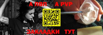 гашик Аргун