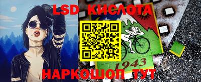 бошки Аргун