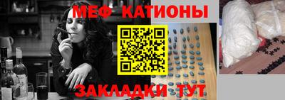 стафф Апрелевка