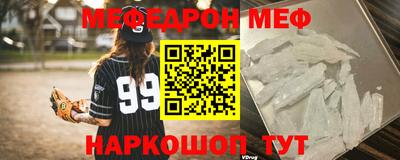бошки Аргун