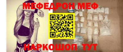 стафф Апрелевка