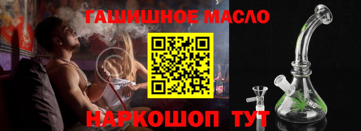 Дистиллят ТГК концентрат Ачинск