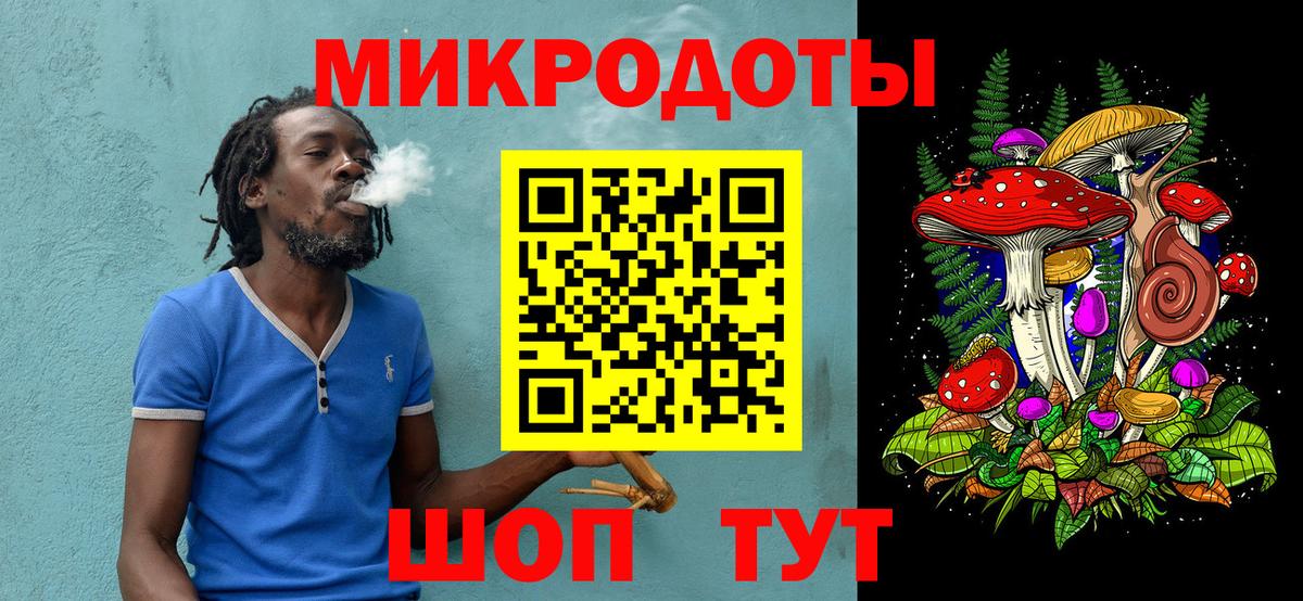 Ачинск  где купить   Псилоцибиновые грибы Cubensis  Вход с VPN  Псилоцибиновые грибы MAGIC MUSHROOMS 
